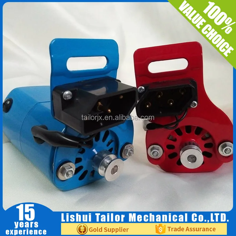 
Garment factory equipment 220v universal motor 100w for house sewing 