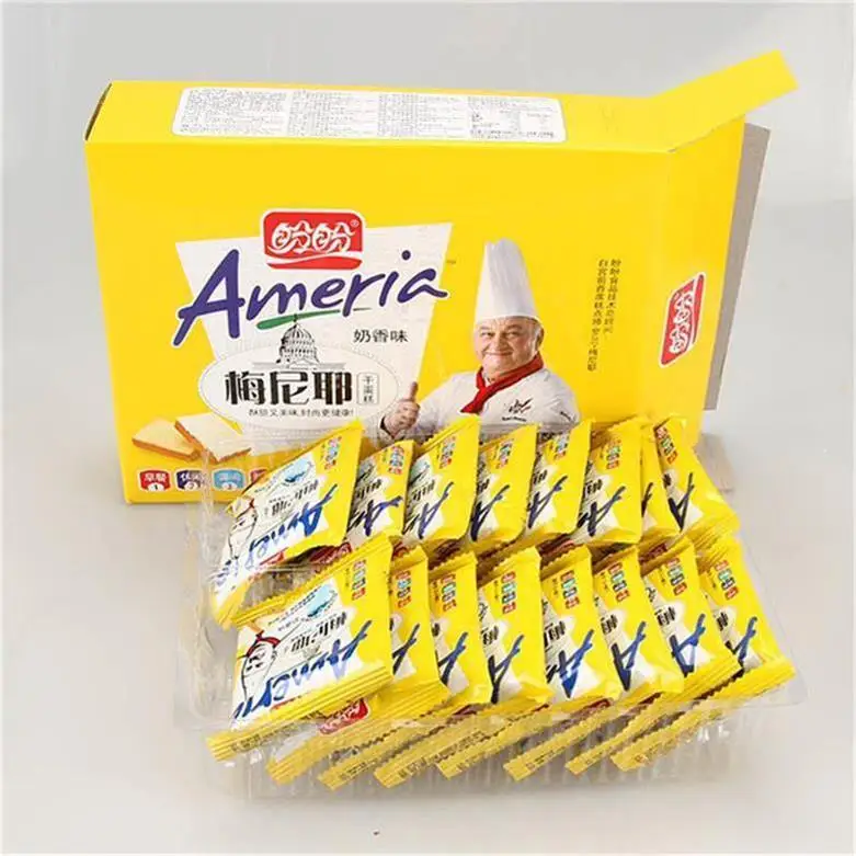 Panpan high quality digestive milk cookies