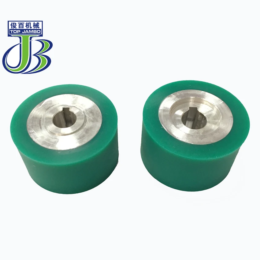 2022  Hot Air Seam Sealing Machine