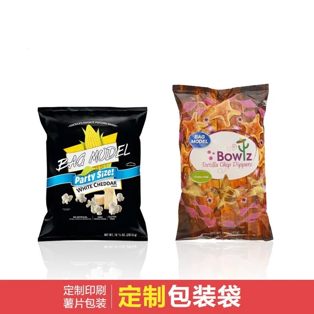 custom printed Potato chips plastic heat seal food plastic packaging bag printed