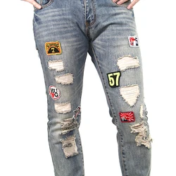 Men latest design denim jeans pants sample buy mens jeans in bulk