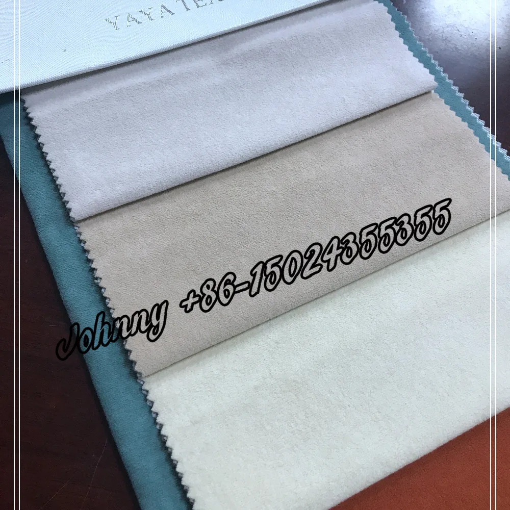 Бархатная ледяная ткань для дивана