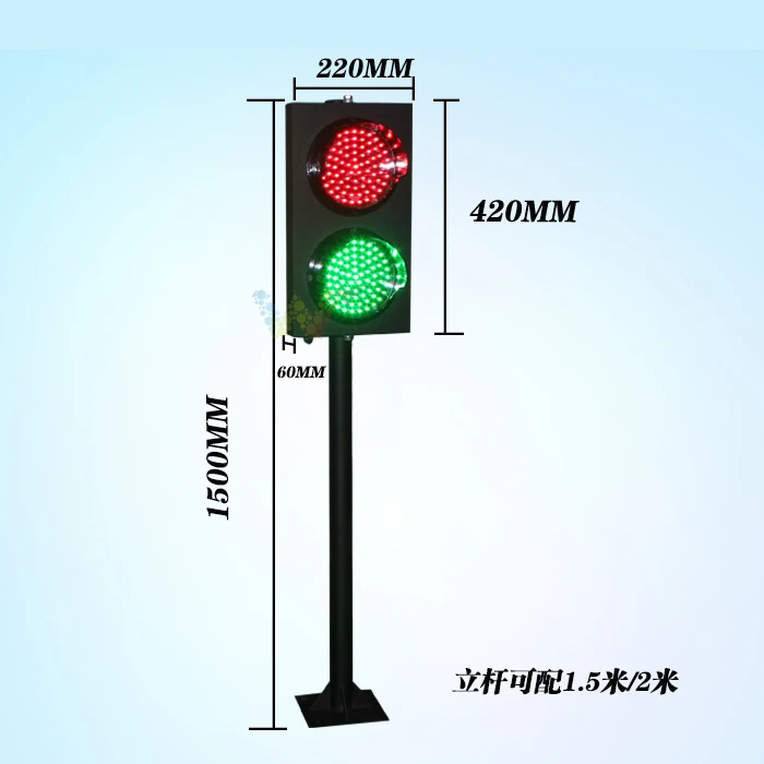 10 Years Light 5 Inch Dual Side Portable Solar Powered LED Traffic Light Sale (60450288293)
