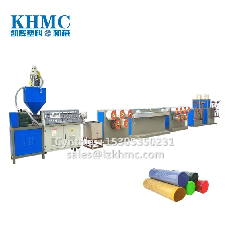 Профессиональный пластиковый одноволоконный шпагат для экструдирования ПЭТ-метлы машина пряжи по низкой