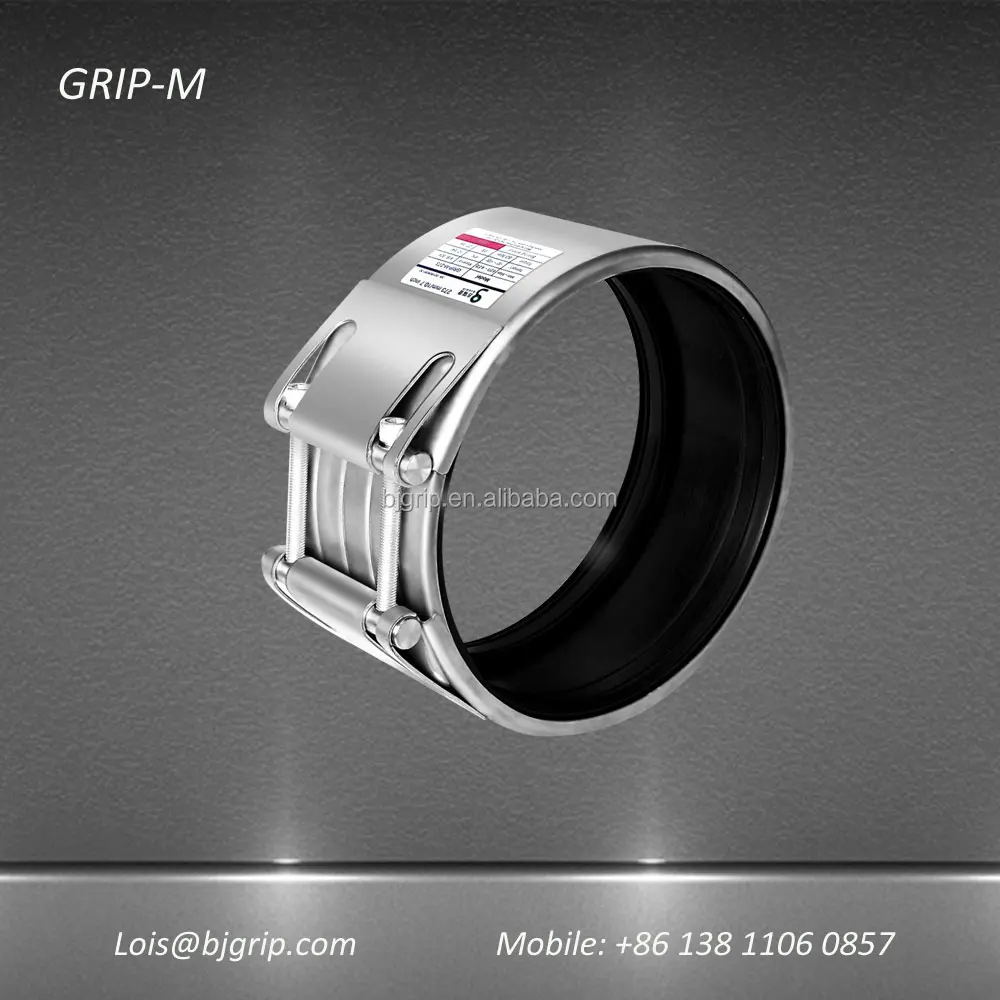 168.3MM and 323.9mm Flex pipe couplings with SS304 and silicone rubber water pipe joint coupling