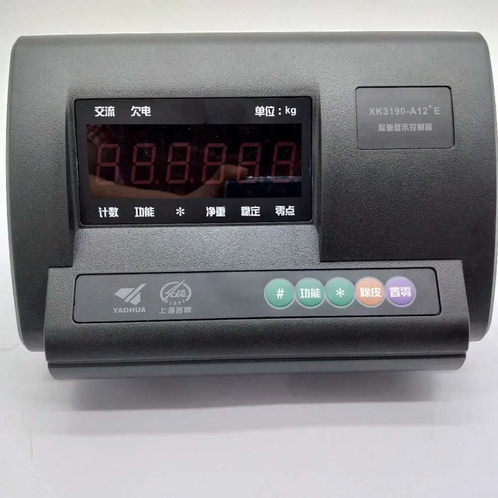 Wholesale electronic digital load cell indicator display Floor Scale Load Cell weight Controller RS232