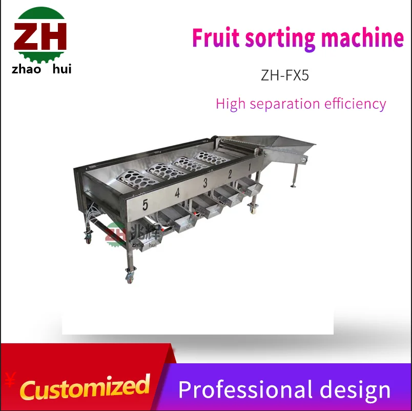 
Efficient vegetable and fruit sorting machine/tomato fruit grader grader /baby carrot machine 