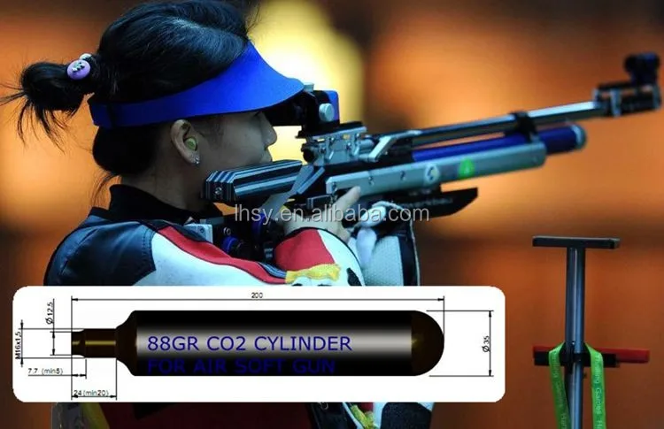 Airsoft co2 контейнеры 88 г