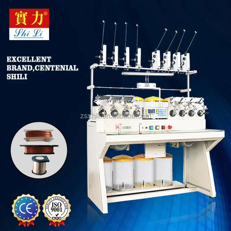 
MCSH26-80AB High efficient guitar string coil winding machine 