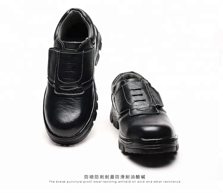 
Promotional items 2018 oil acid resistant oil and gas filed industry workmans work shoes 