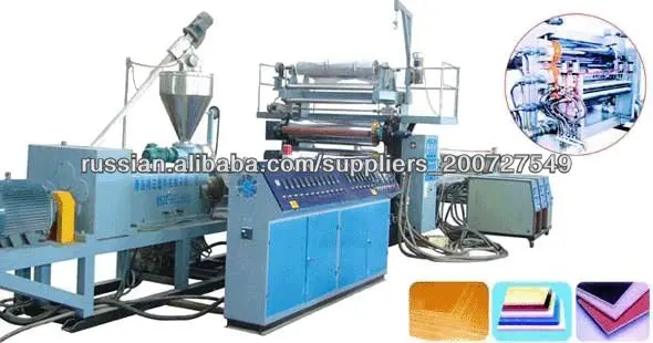 pvc sheet production line