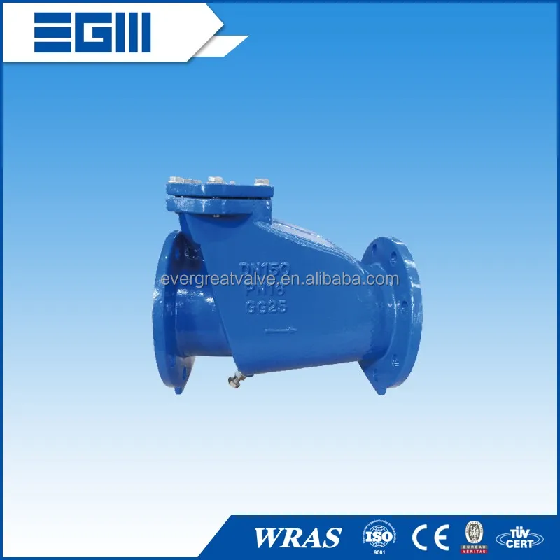 
DIN Silent Swing Check Valve Flanged End, PN16 