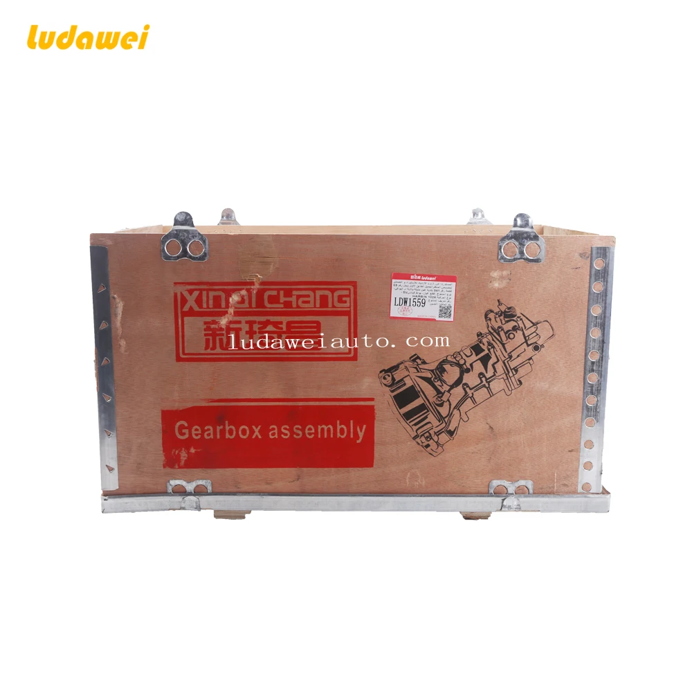 FOR HAFEI/DA465  Gearbox assembly  sinotruck howo gearbox assembly