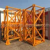 Башенный кран производства 6010 длина стрелы 60 м 6 Т Топ комплект Тауэр краны