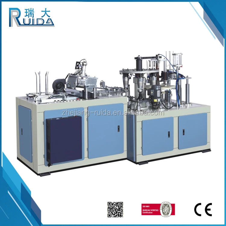 RUIDA Popular Sell Make Disposable Recycle Paper Tea Coffee Cup Machine With Low Price