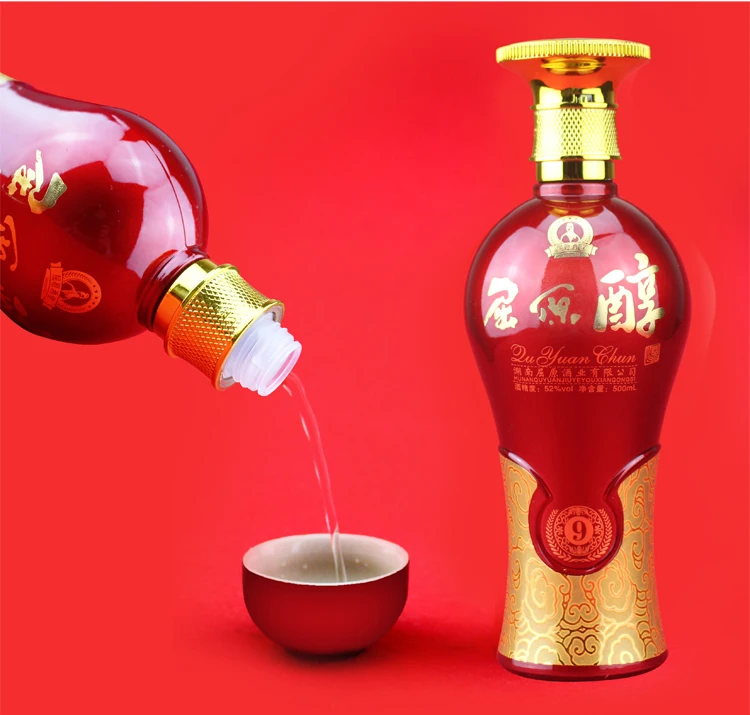 Looking for Distributor of Baijiu Rice Wine