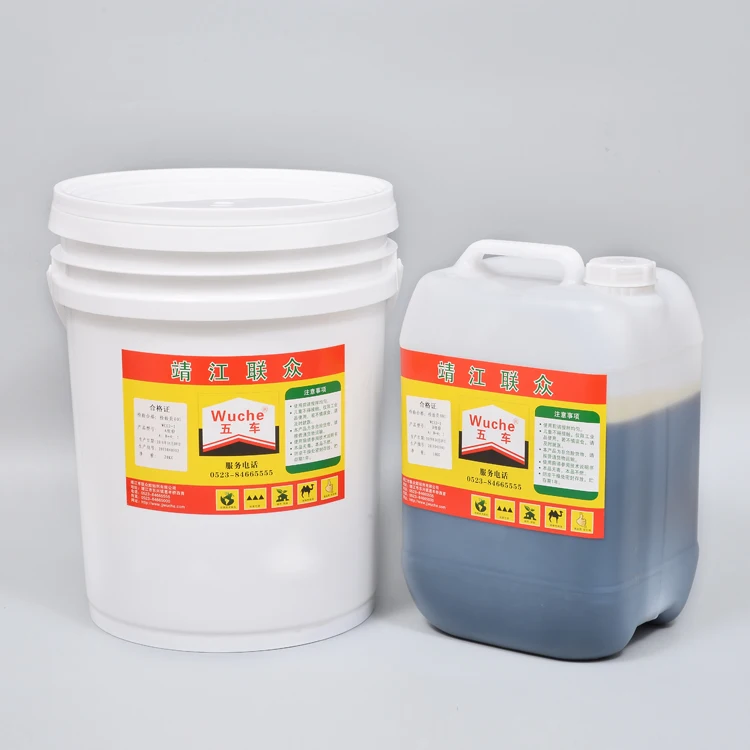 
Special Two component adhesive for Metal Bonding 