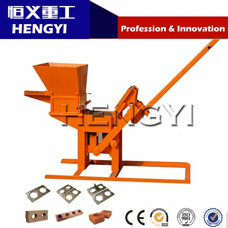 2015 New HY 2-40 mini brick machine clay lego brick price