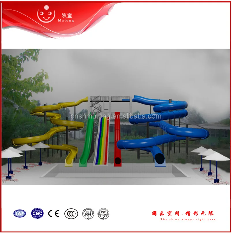 Aqua Park Equipment For Kids Swimming Pool Game In Summer