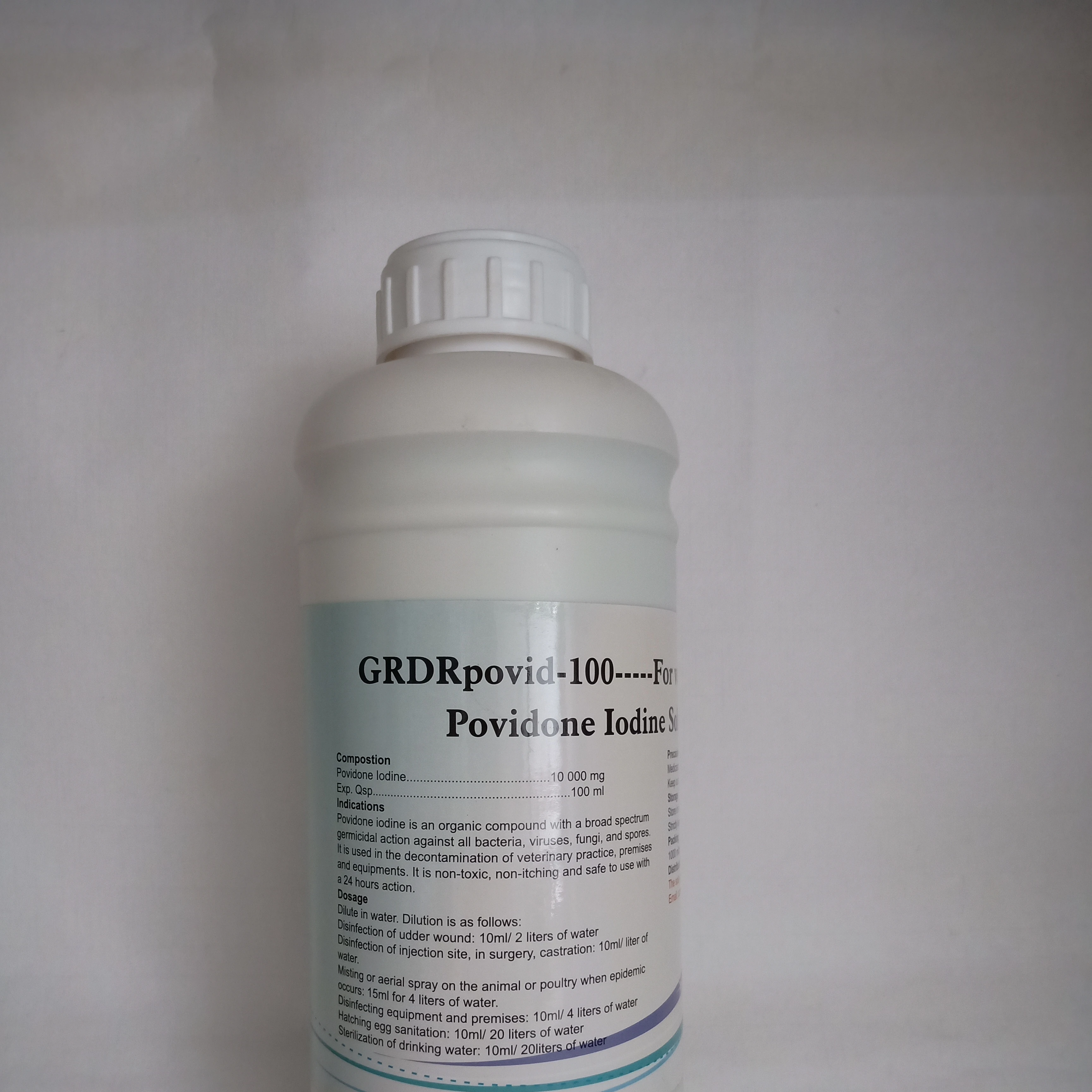 
2018 hot selling Povidone Iodine Solution for veterinary use 