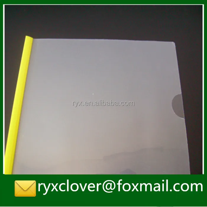 
Plastic transparent report file folder with spine Q bar 