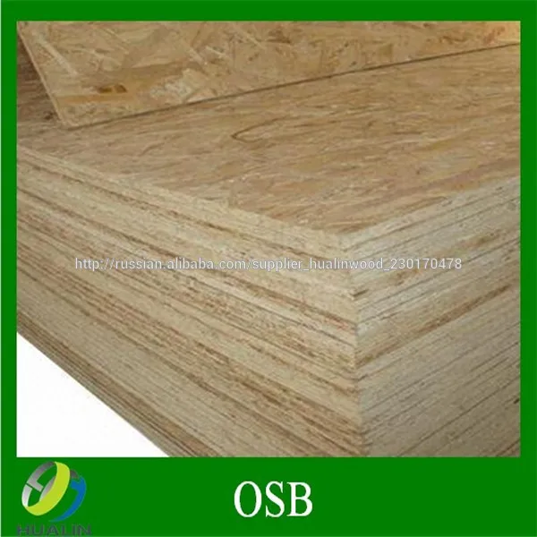 осп плита( osb boards)! дешевле!