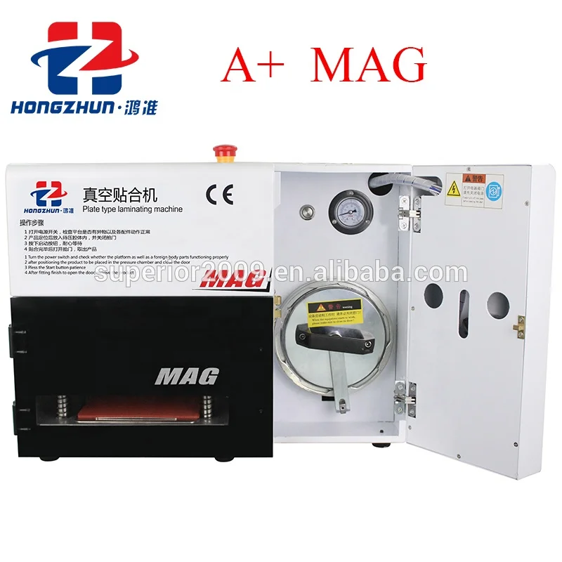 Hongzhun A+ MAG Vacuum Laminating Machine with Built in Pump OCA Laminator and Bubble Remover Machine