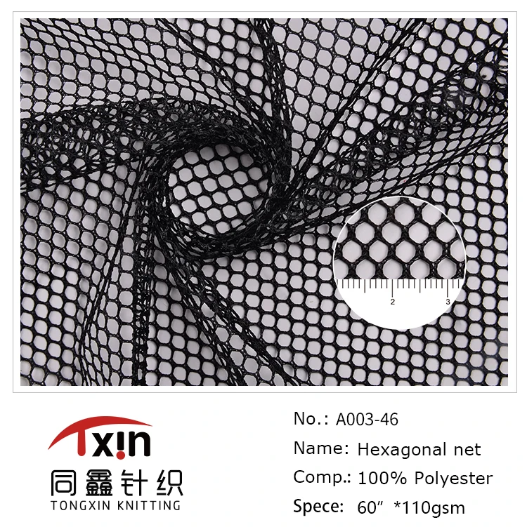 
hexagonal Net 100% poly 110gsm black mesh fabric for ball net 