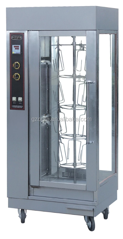 OUTE Commercial Vertical Electric Pig and Chicken Rotisseries Oven(OT-206-2)