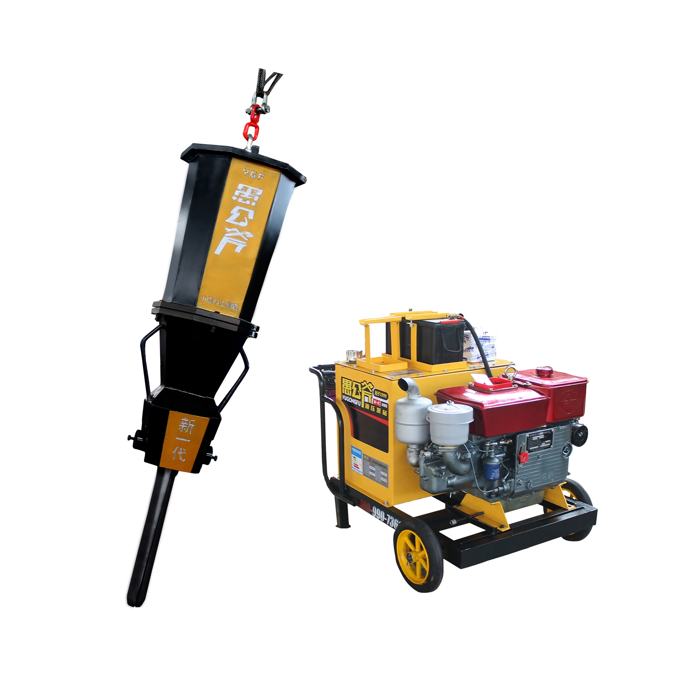 Portable hydraulic darda c12 rock splitter for sale