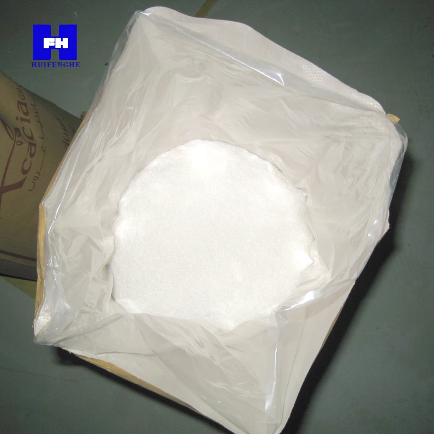 food additive cooking seasoning monosodium glutamate MSG