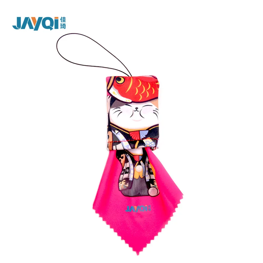 Promotion Gift Microfiber Cleaning Cloth for Glasses With Keychain