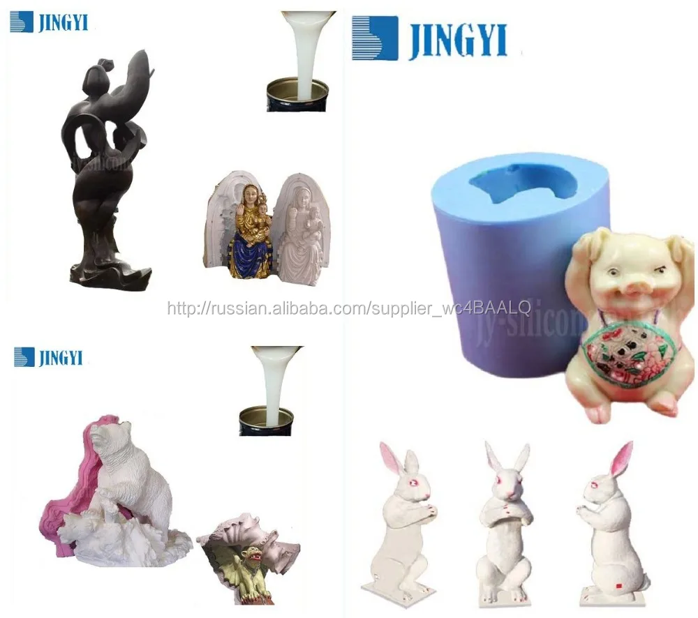 Дешевые RTV 2 формовочная силиконовая резина для ремесла и игрушки силикона форм , делающих