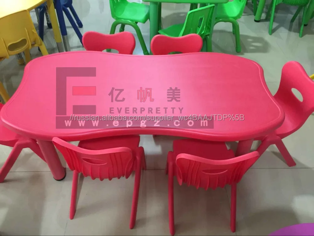 Круглый Детская Школа Настольный Детства Школьной Мебели