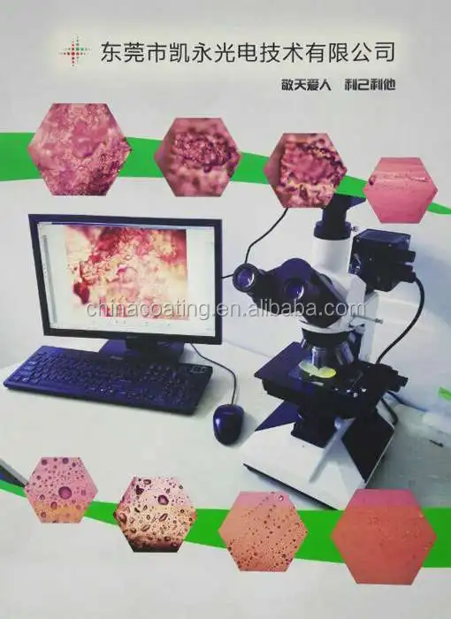 Ti3O5 Trititanium pentoxide for optical vacuum coating material