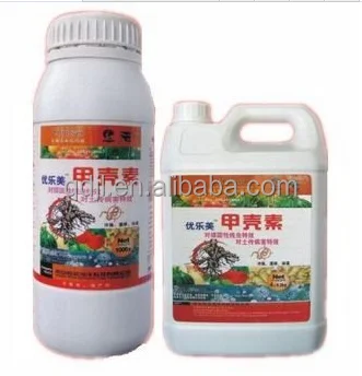 U-LEMEI Жидких органических хитозана жидких удобрений