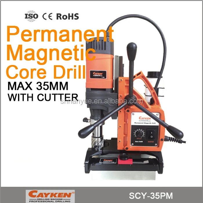 CAYKEN Permanent Mag Base Magnetic Drill Machine SCY-35PM Core Drill Press Max Dia 35mm