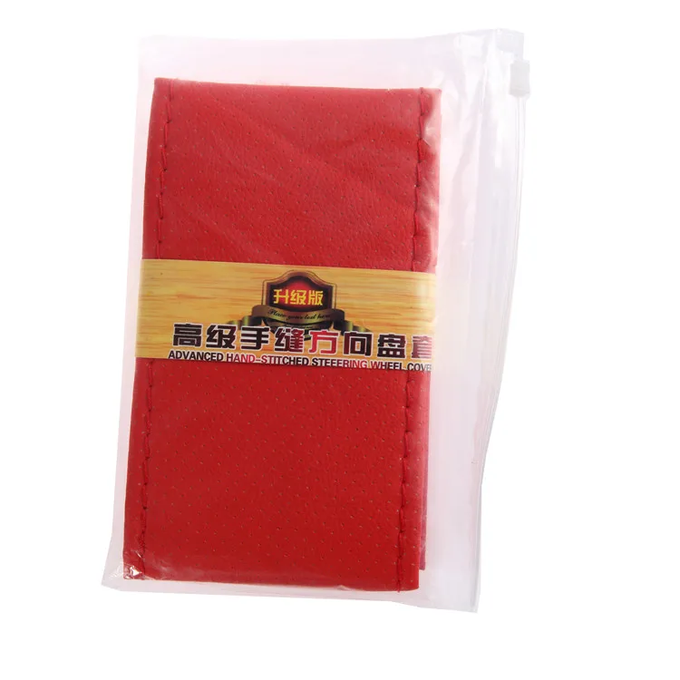 PU Material Customized New Style Custom-Made Stitched Anti-slip Steering Wheel Cover