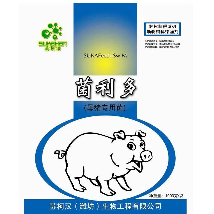 Deep Litter bacteria for sow feed probiotics for sows