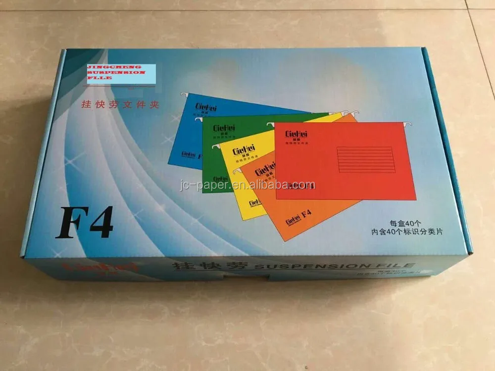 hanging suspension file folder A4 FC SIZE