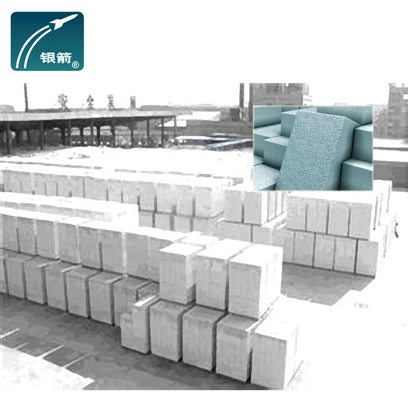 wholesale price AAC aluminum paste aluminium paste for AAC blocks