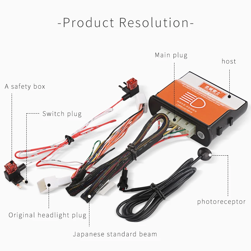 Automatic switch headlight for Toyota series car 2018 auto headlight control system auto electric parts accessories