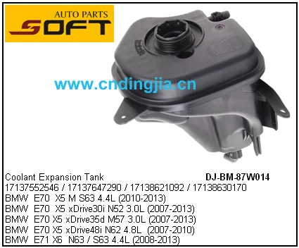 Coolant Expansion Tank 17137552546 / 17137647290 / 17138621092 / 17138630170 use for BMW-X5-X6