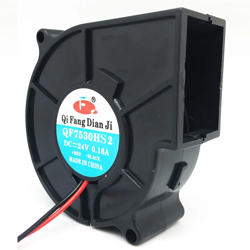 Центробежный вентилятор 12 В 24 7 5 см 75 мм x 30 3 дюйма 7530