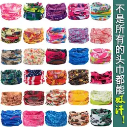 Повязка на голову Woqi для езды на велосипеде, многофункциональная бесшовная повязка на голову для езды на велосипеде на открытом воздухе, Теплая бандана для шеи, маска для лица для кемпинга и бега