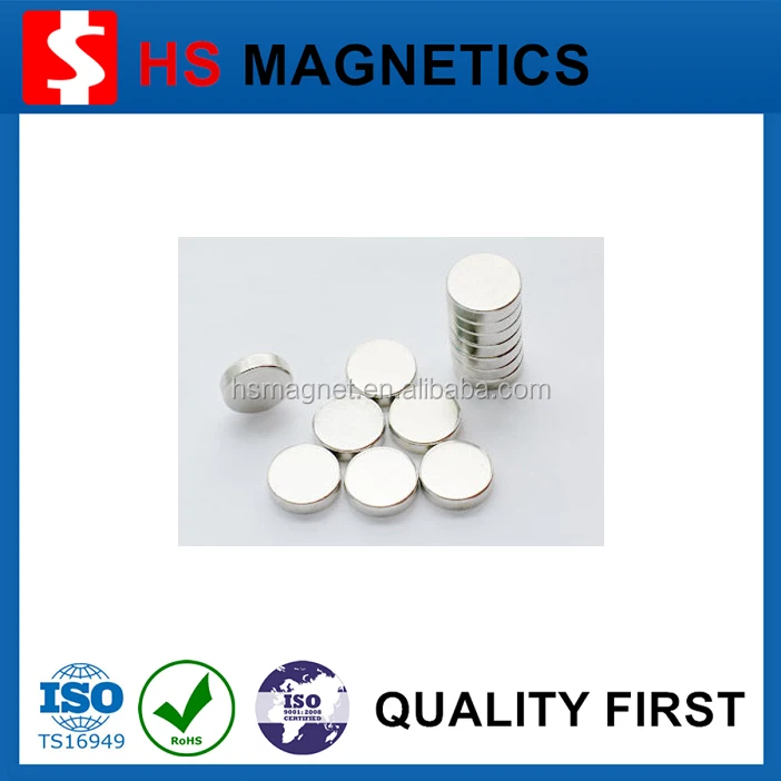 Постоянных редкоземельных магнитный лист