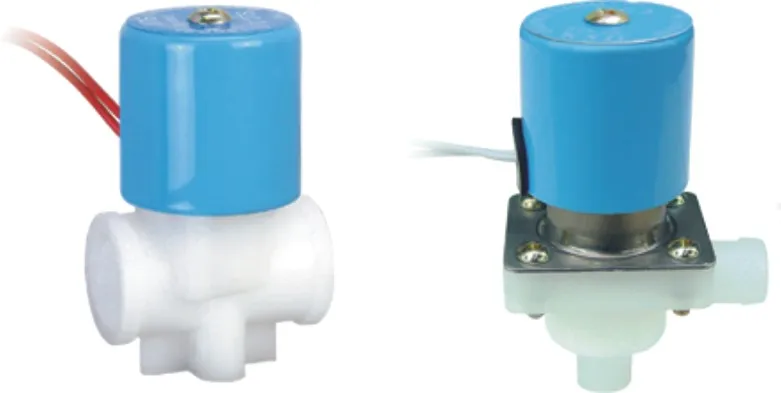 SLC water dispenser solenoid valve