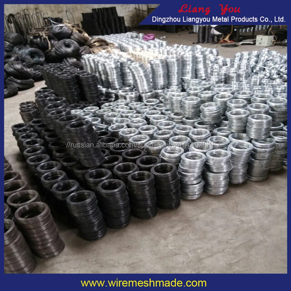 Annealing Iron Wire Knitting Wire 8#