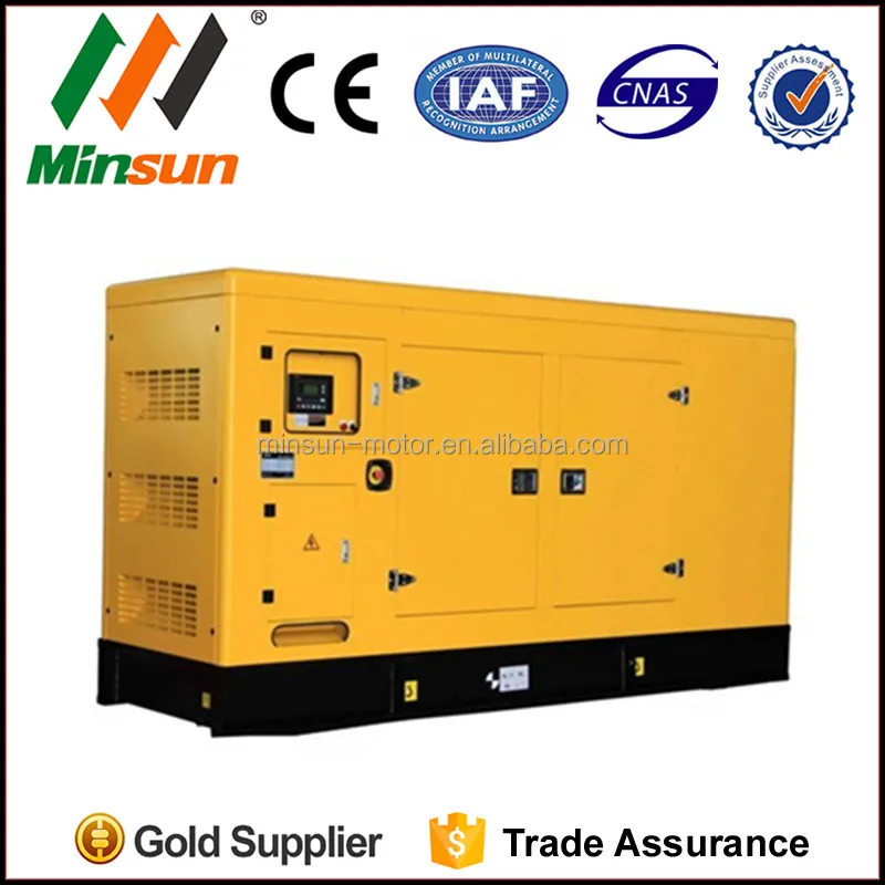 50квт молчание дизель-генератор цена работает на shangchai