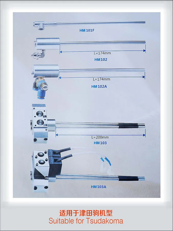 Новый стиль, основное сопло Tsudakoma для ткацкого станка air jet